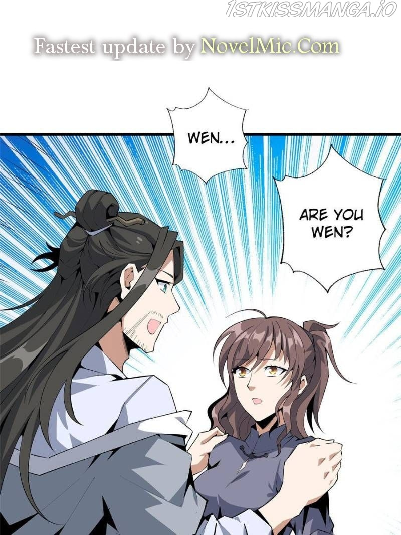 The First Sword Of Earth chapter 52 - page 1