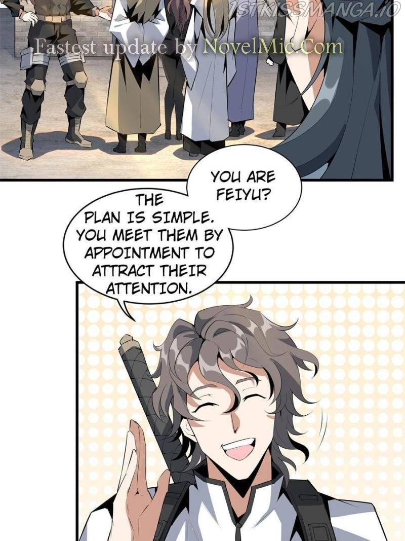 The First Sword Of Earth chapter 52 - page 16
