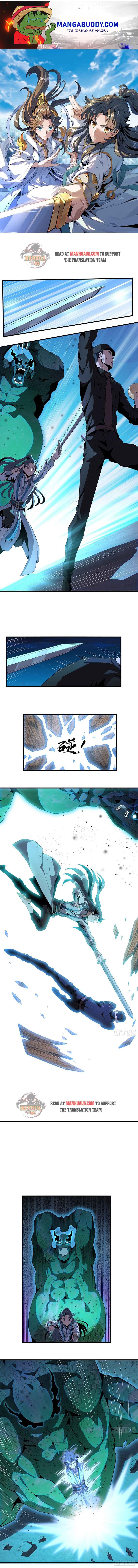The First Sword Of Earth chapter 23 - page 1