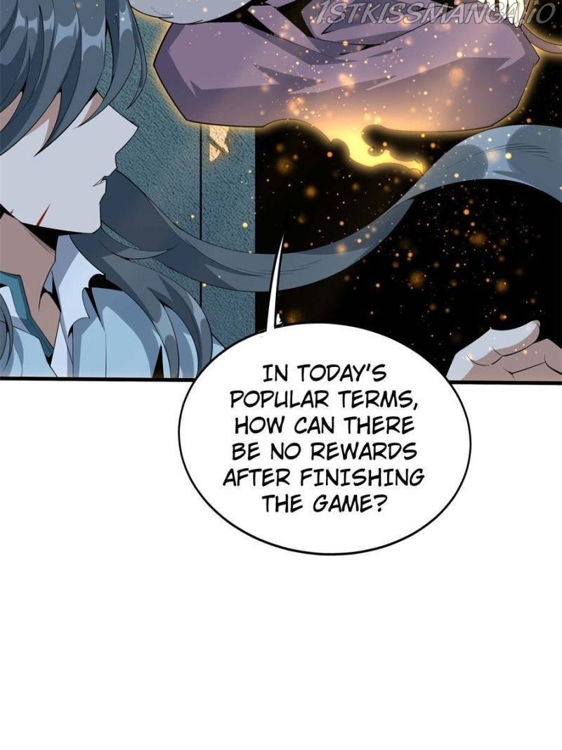 The First Sword Of Earth chapter 67 - page 3