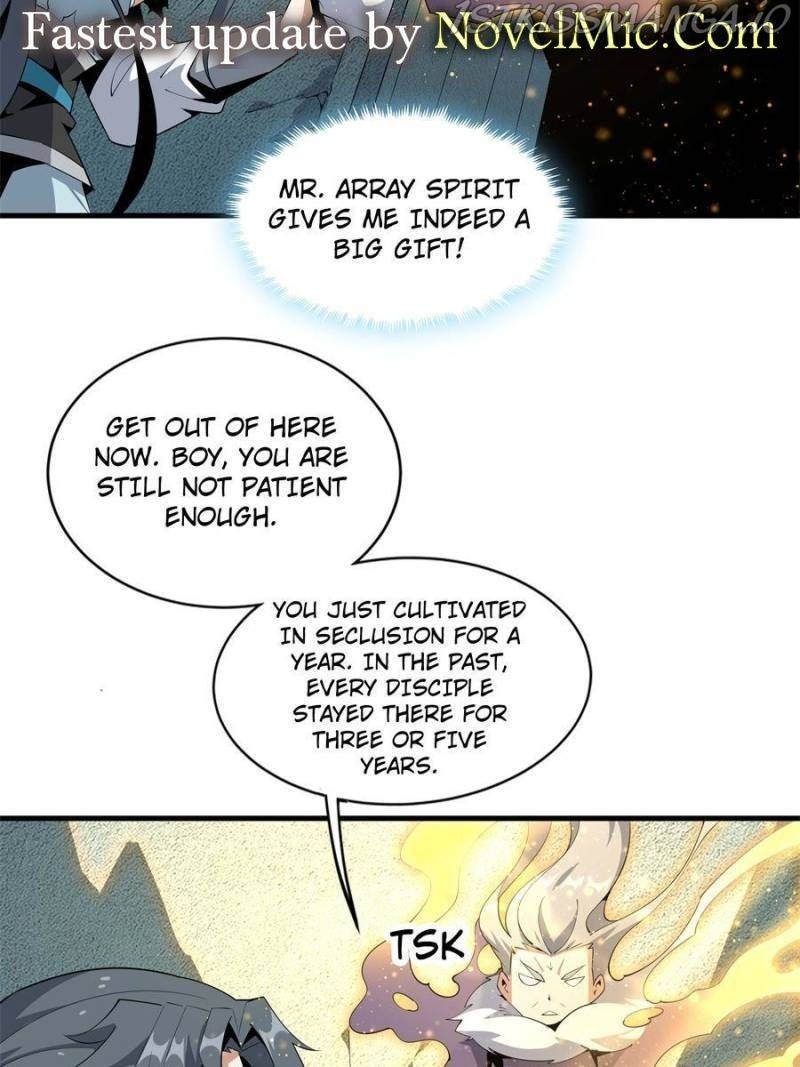 The First Sword Of Earth chapter 67 - page 7