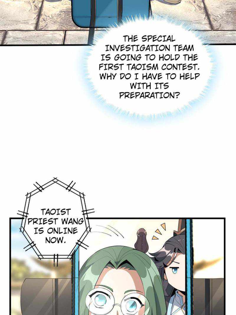 The First Sword Of Earth chapter 68 - page 15