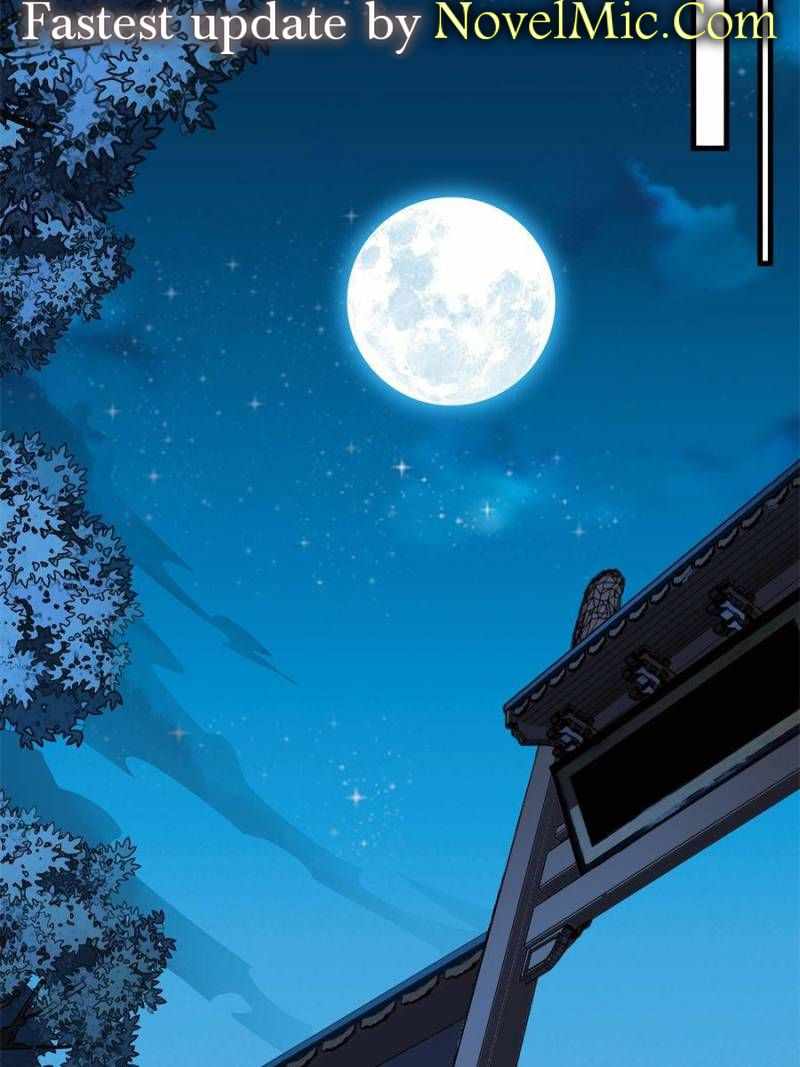 The First Sword Of Earth chapter 68 - page 27