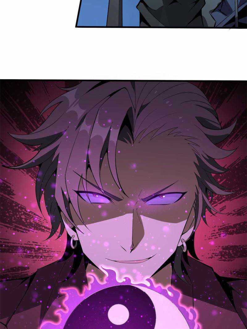 The First Sword Of Earth chapter 68 - page 6