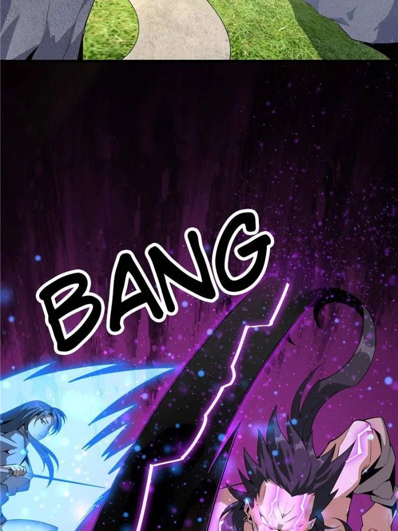 The First Sword Of Earth chapter 79 - page 17