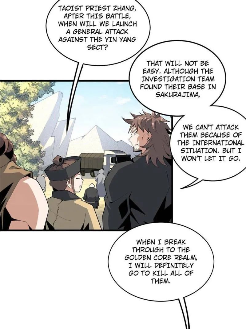 The First Sword Of Earth chapter 79 - page 47