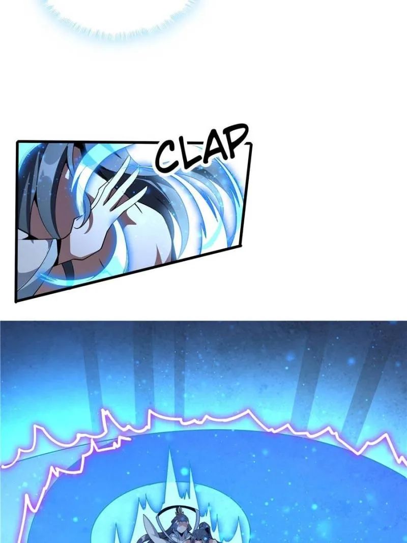 The First Sword Of Earth chapter 79 - page 5