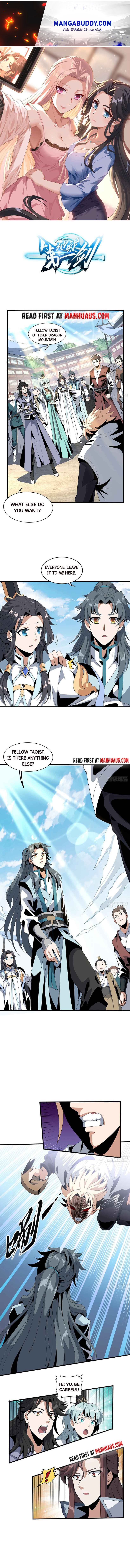 The First Sword Of Earth chapter 17 - page 1
