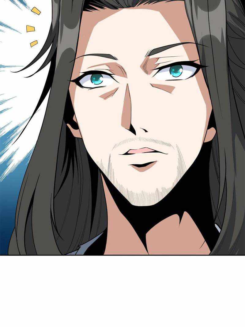 The First Sword Of Earth chapter 51 - page 35
