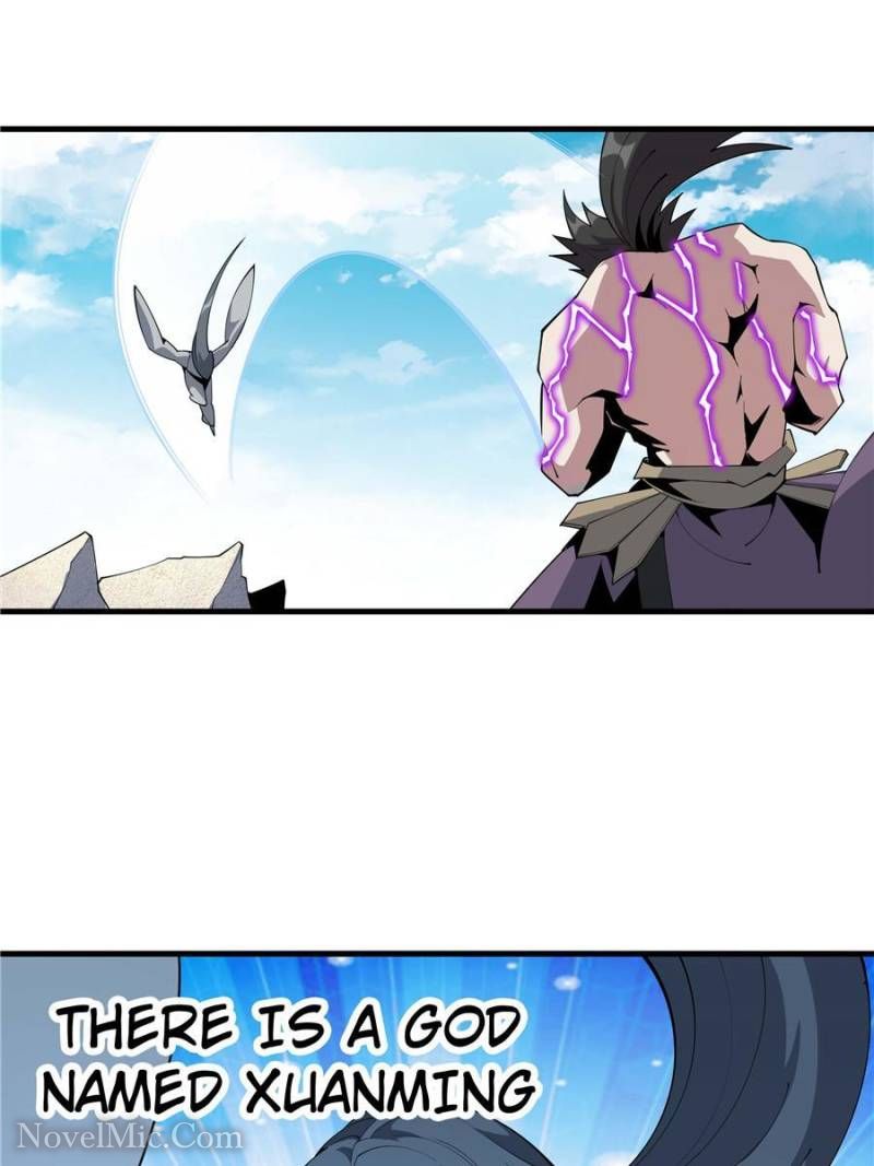 The First Sword Of Earth chapter 78 - page 13