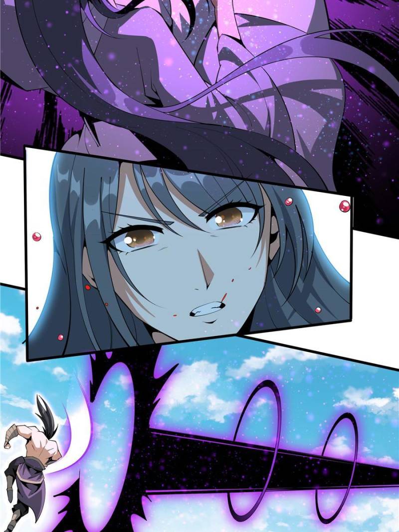The First Sword Of Earth chapter 78 - page 22