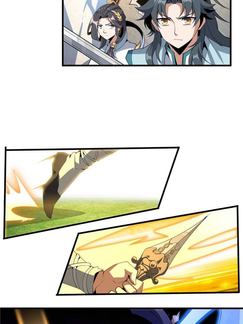 The First Sword Of Earth chapter 78 - page 27
