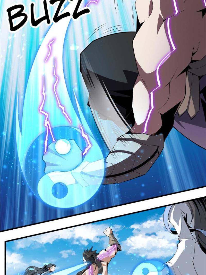 The First Sword Of Earth chapter 78 - page 42