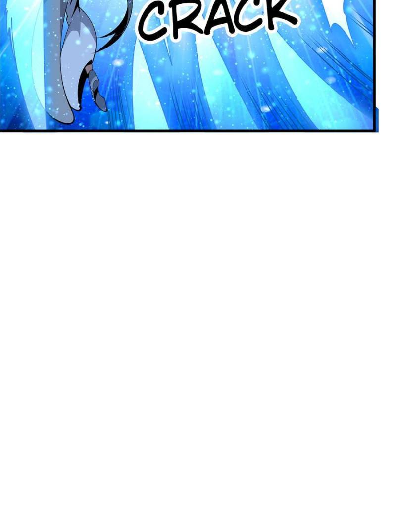 The First Sword Of Earth chapter 78 - page 9