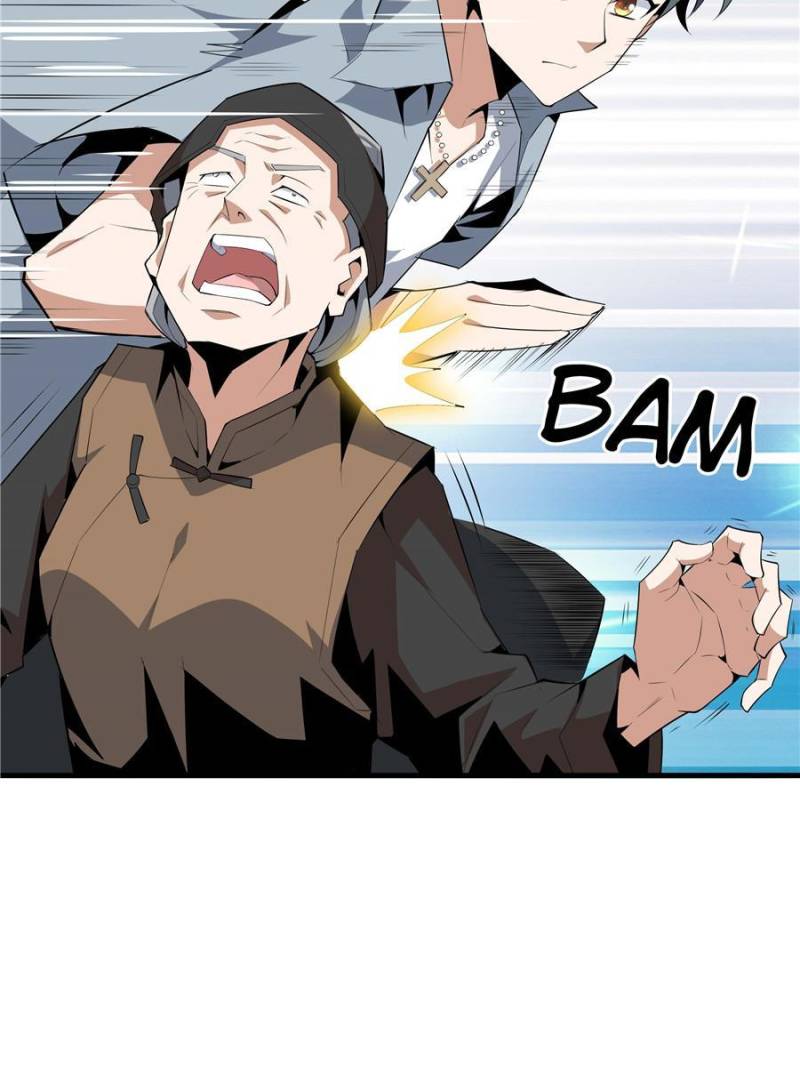 The First Sword Of Earth chapter 33 - page 16