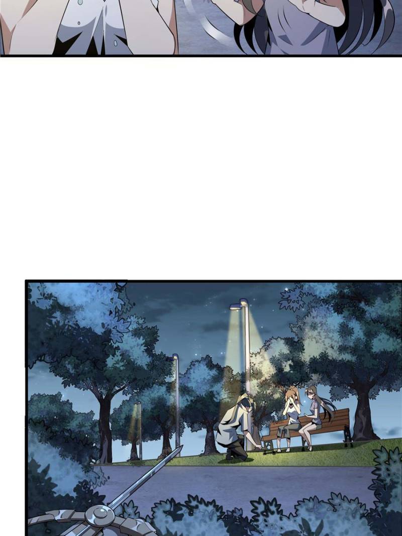 The First Sword Of Earth chapter 33 - page 44