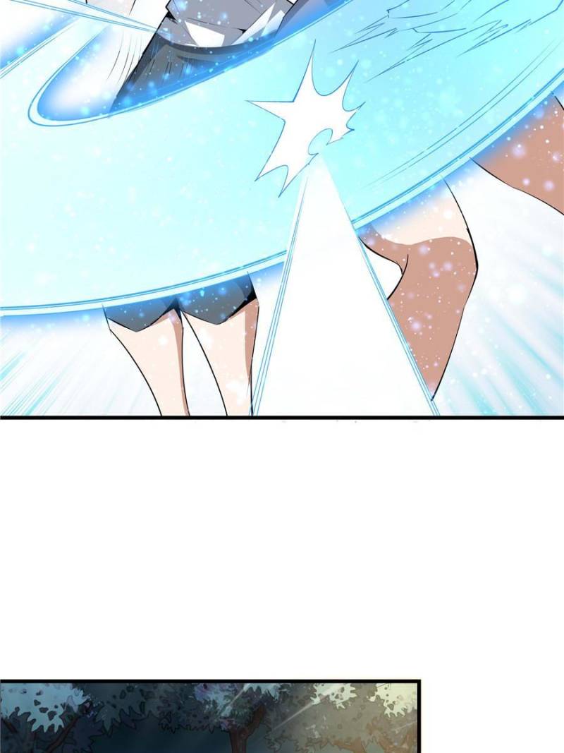 The First Sword Of Earth chapter 33 - page 47