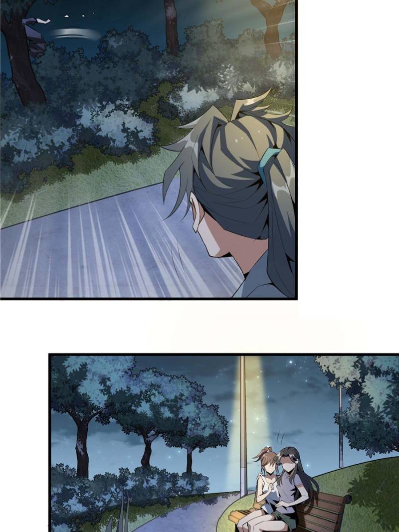 The First Sword Of Earth chapter 33 - page 48