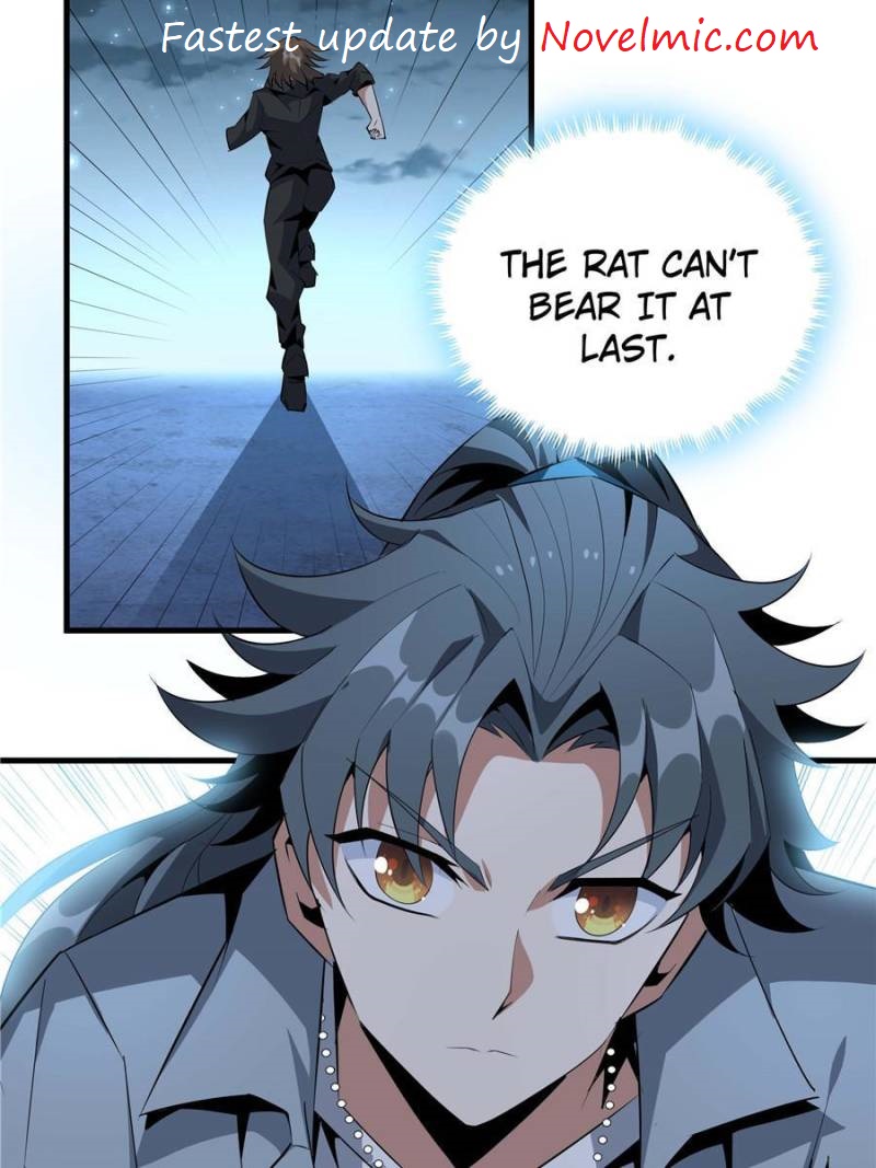 The First Sword Of Earth chapter 33 - page 50