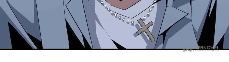 The First Sword Of Earth chapter 33 - page 51