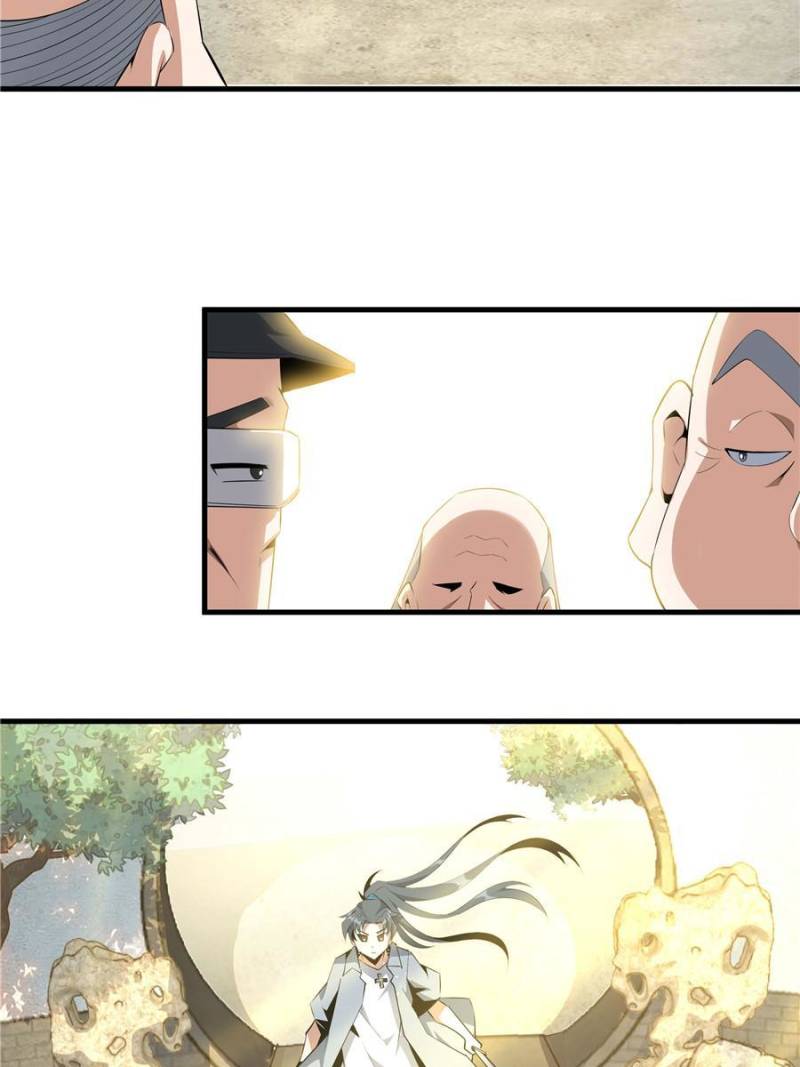 The First Sword Of Earth chapter 33 - page 6