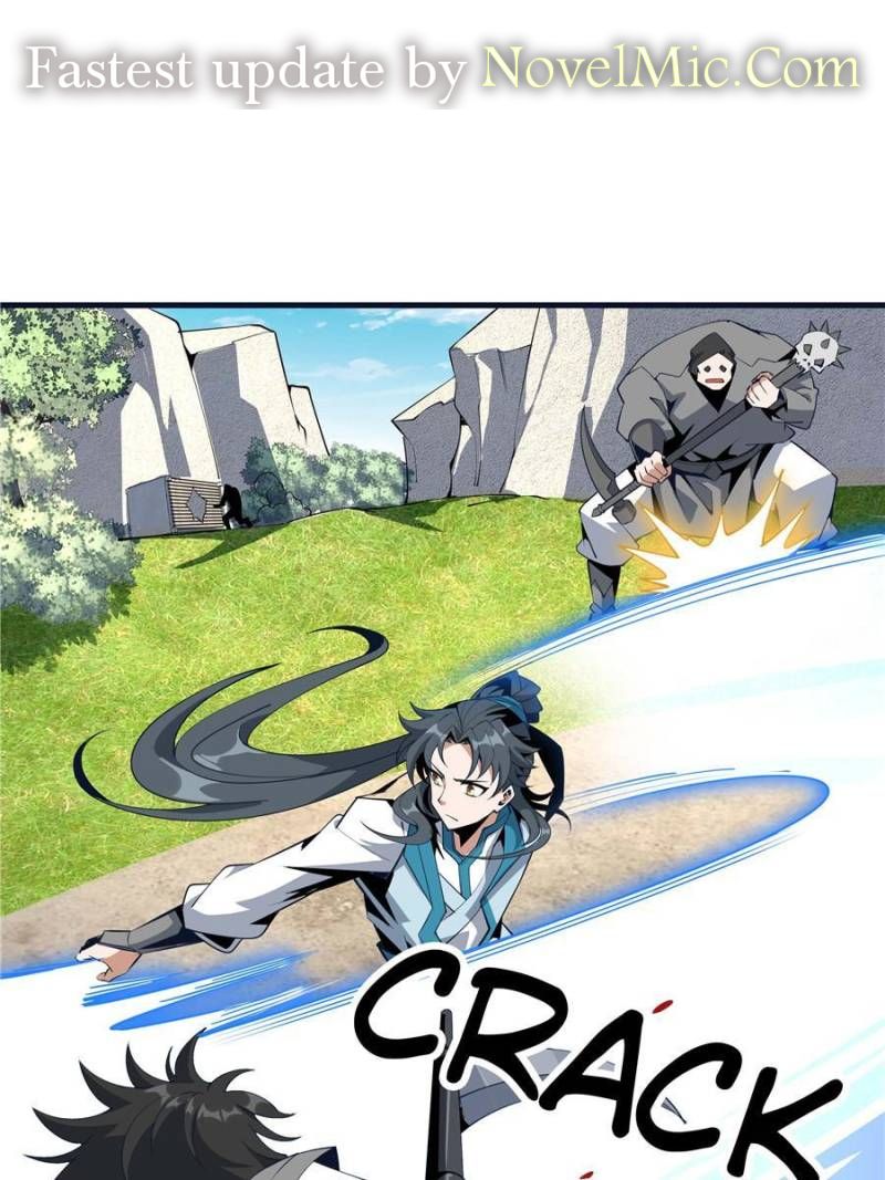 The First Sword Of Earth chapter 77 - page 1