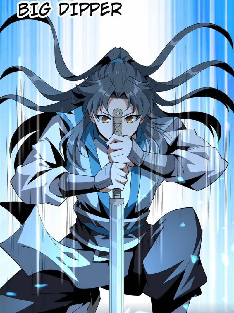 The First Sword Of Earth chapter 77 - page 12