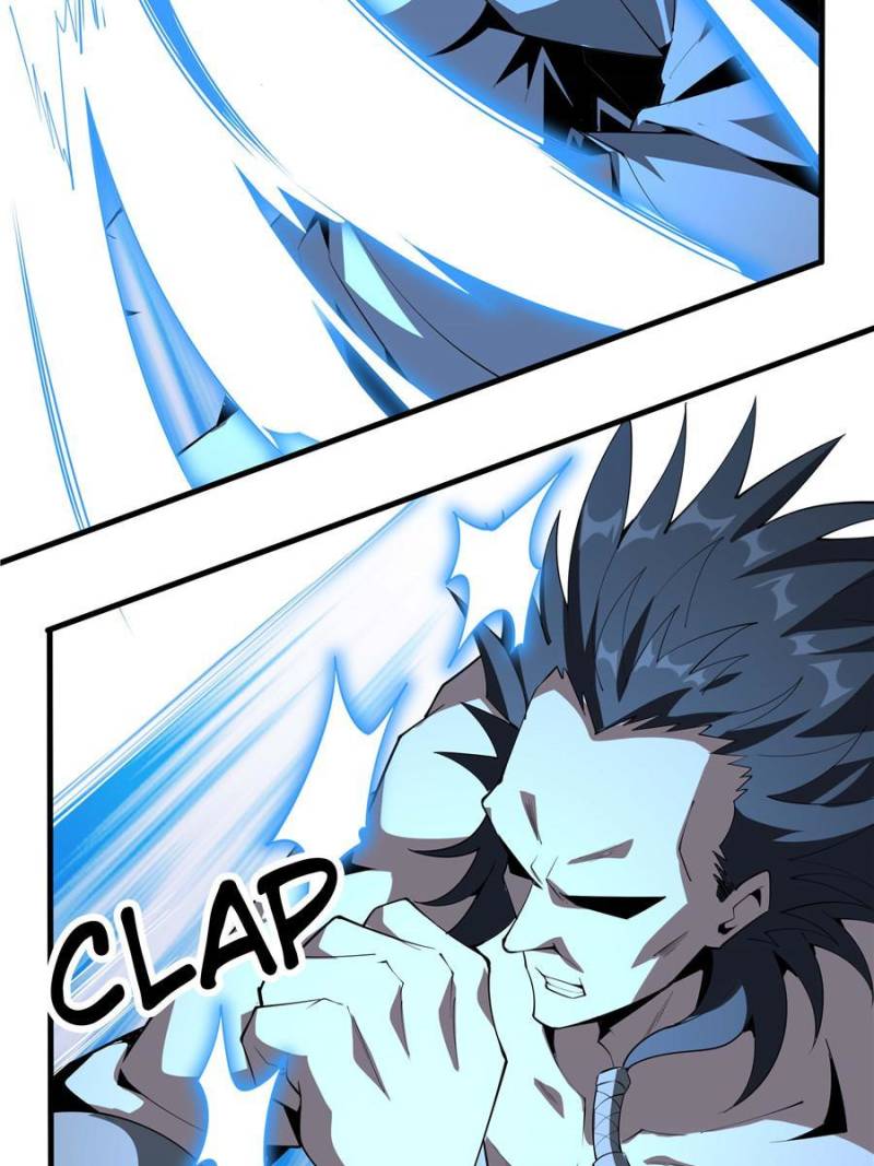 The First Sword Of Earth chapter 77 - page 22