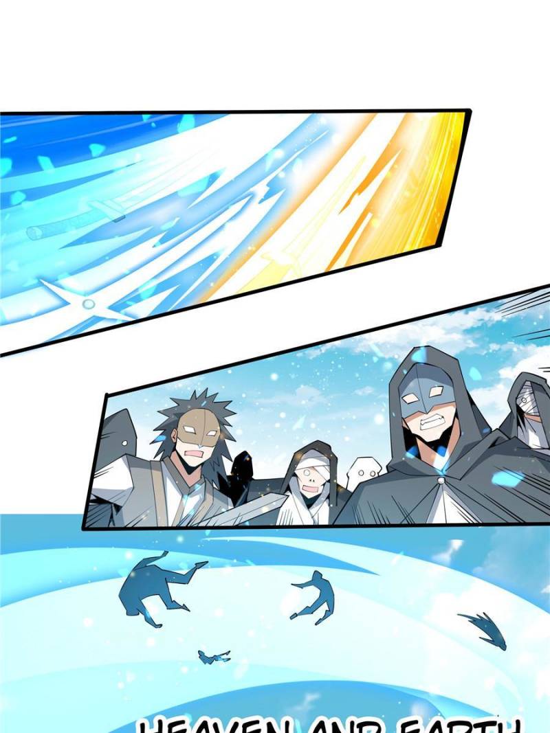 The First Sword Of Earth chapter 77 - page 31
