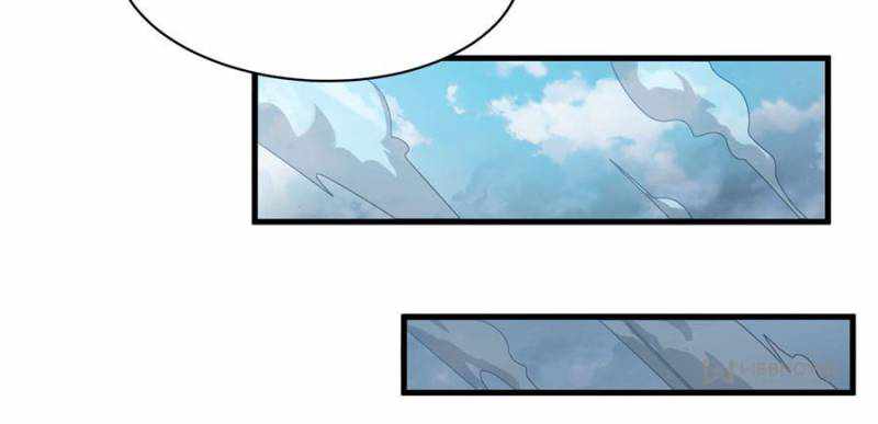 The First Sword Of Earth chapter 41 - page 10