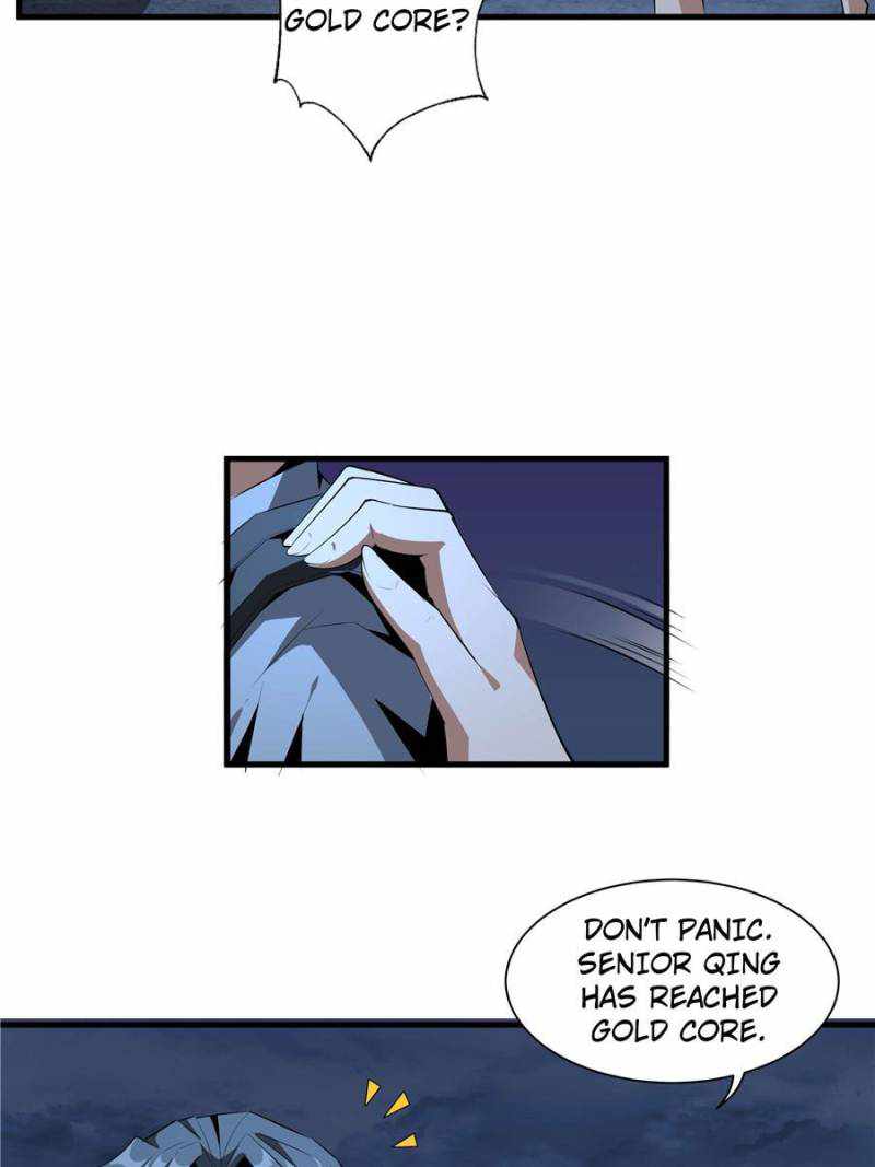 The First Sword Of Earth chapter 41 - page 17