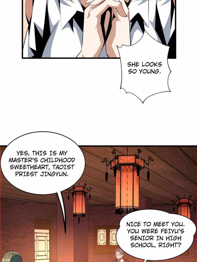 The First Sword Of Earth chapter 41 - page 32