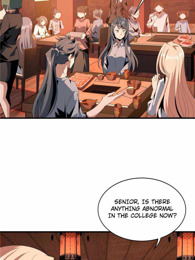 The First Sword Of Earth chapter 41 - page 33