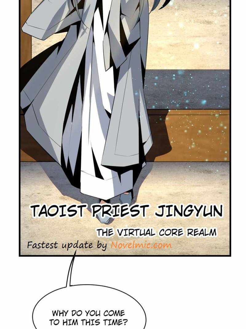 The First Sword Of Earth chapter 41 - page 9