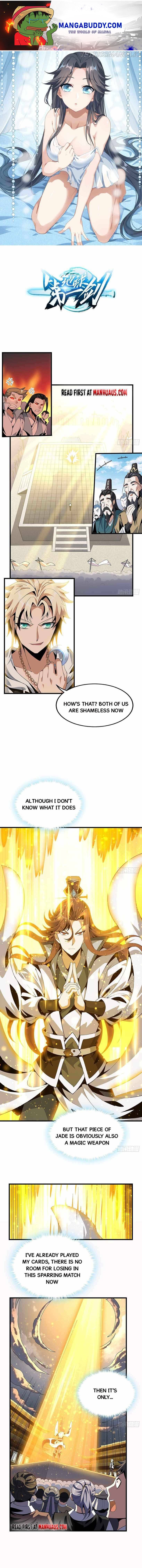 The First Sword Of Earth chapter 14 - page 1
