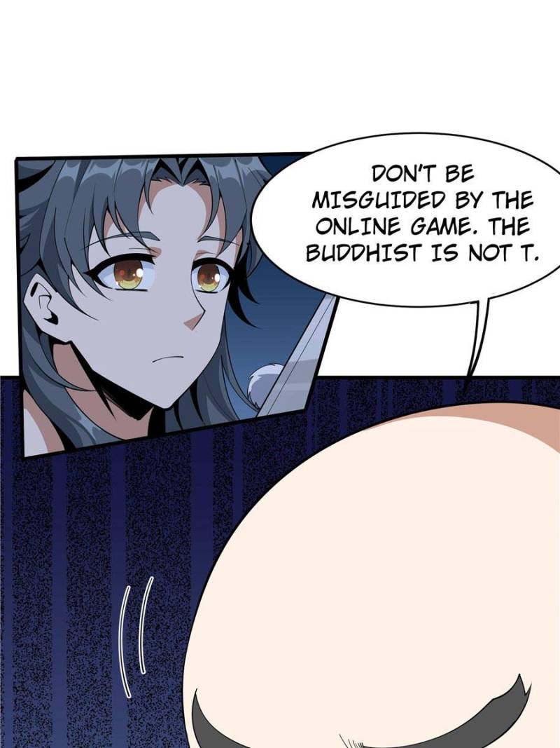 The First Sword Of Earth chapter 76 - page 13