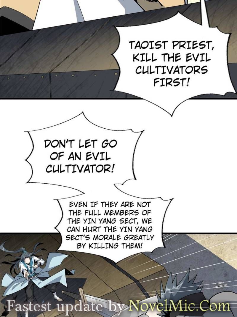 The First Sword Of Earth chapter 76 - page 46
