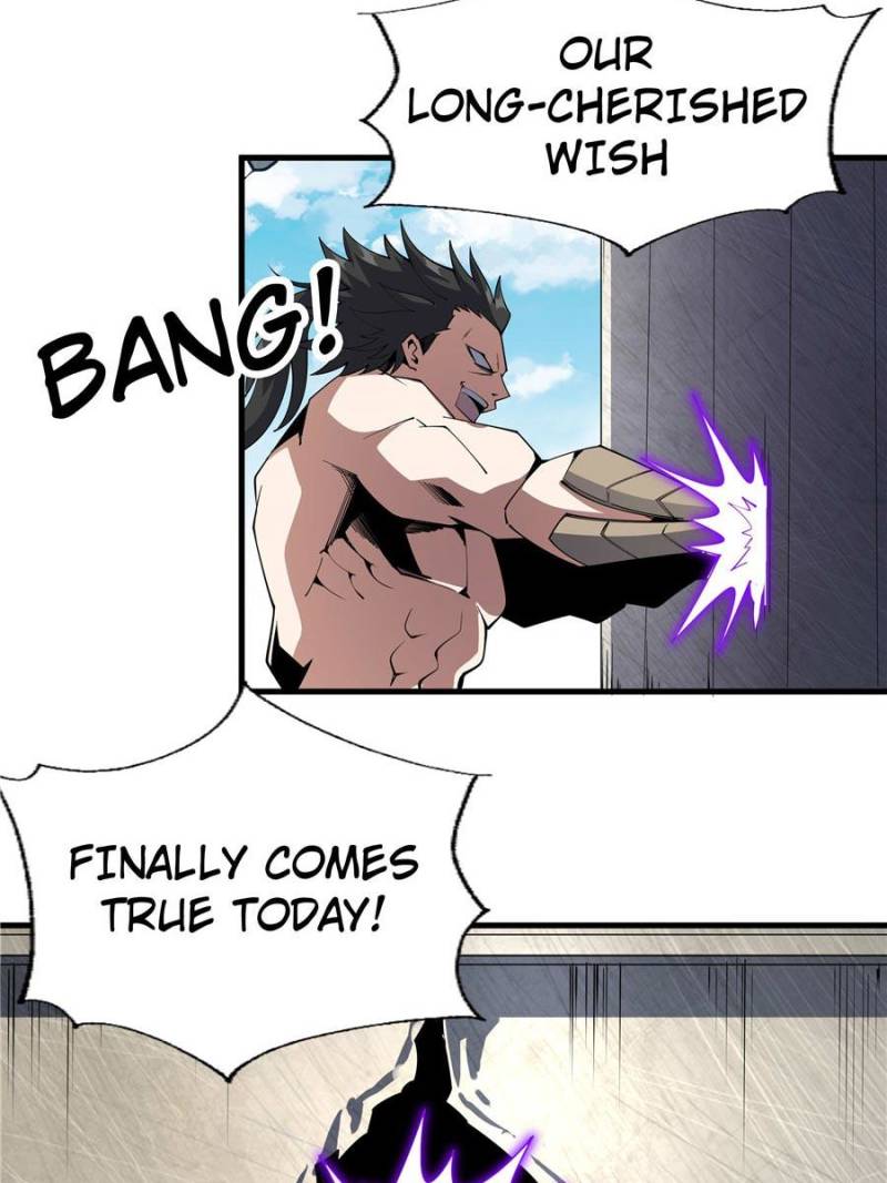 The First Sword Of Earth chapter 76 - page 52