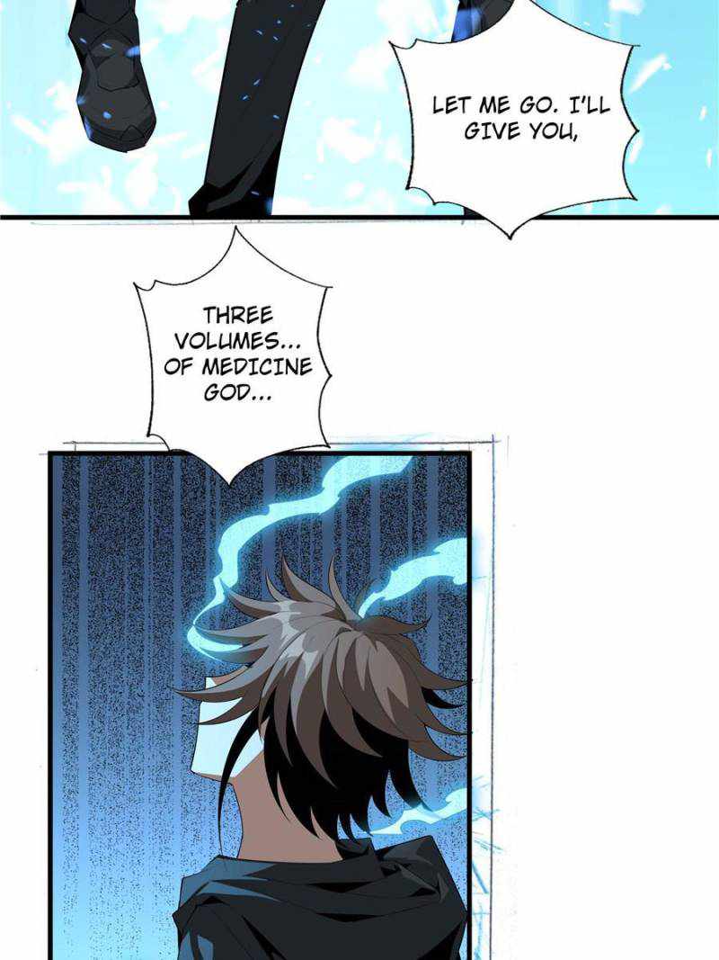 The First Sword Of Earth chapter 34 - page 17