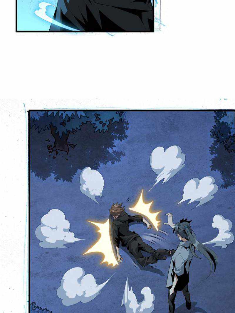 The First Sword Of Earth chapter 34 - page 18