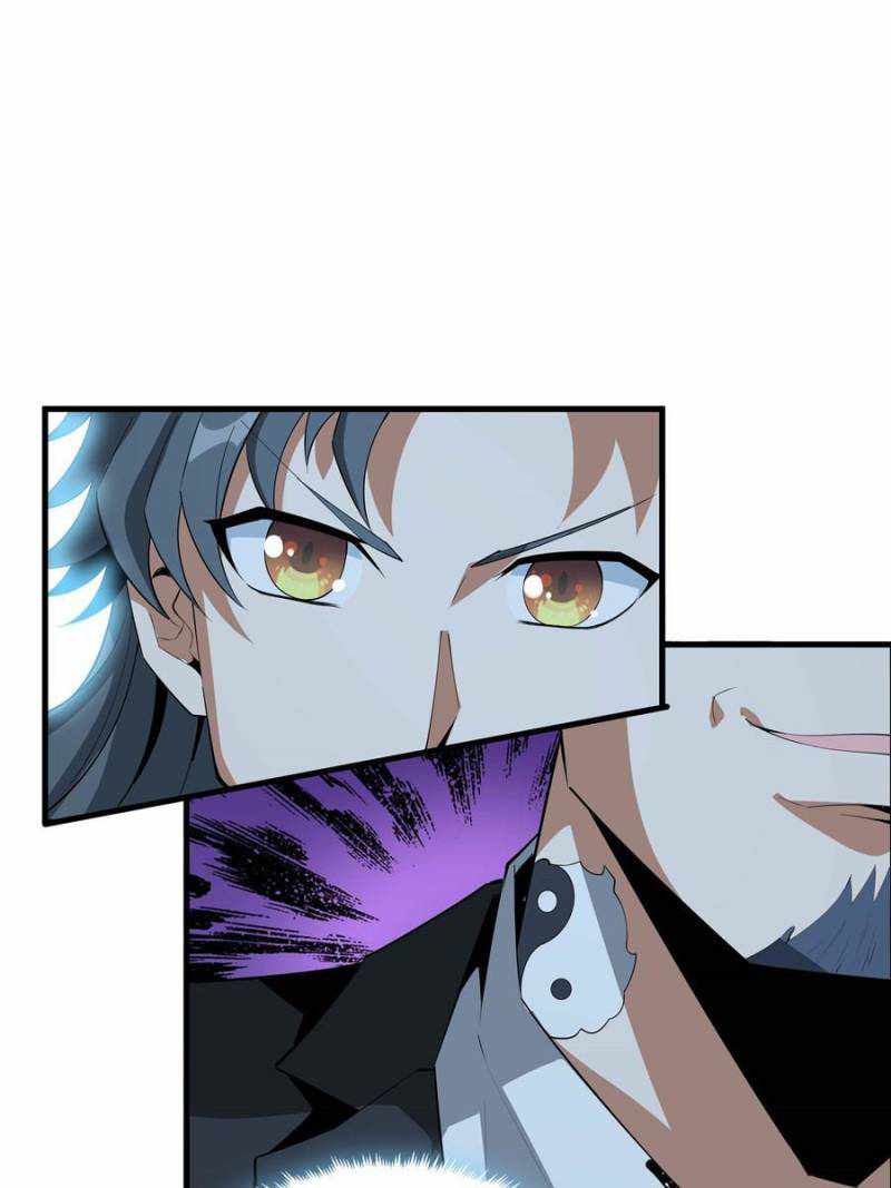 The First Sword Of Earth chapter 34 - page 26