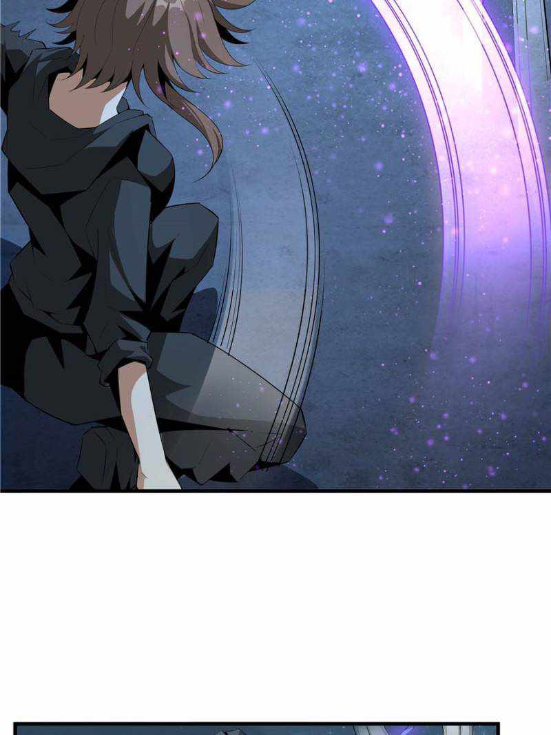 The First Sword Of Earth chapter 34 - page 7