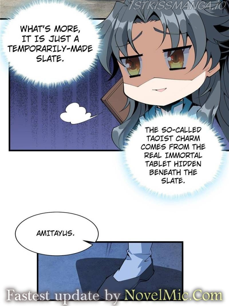 The First Sword Of Earth chapter 75 - page 34