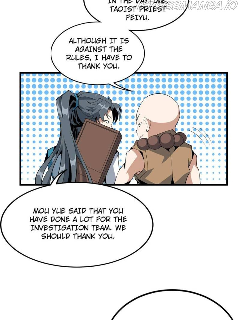 The First Sword Of Earth chapter 75 - page 38