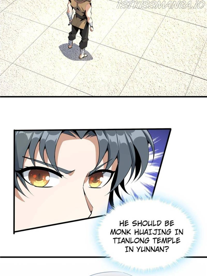 The First Sword Of Earth chapter 75 - page 5