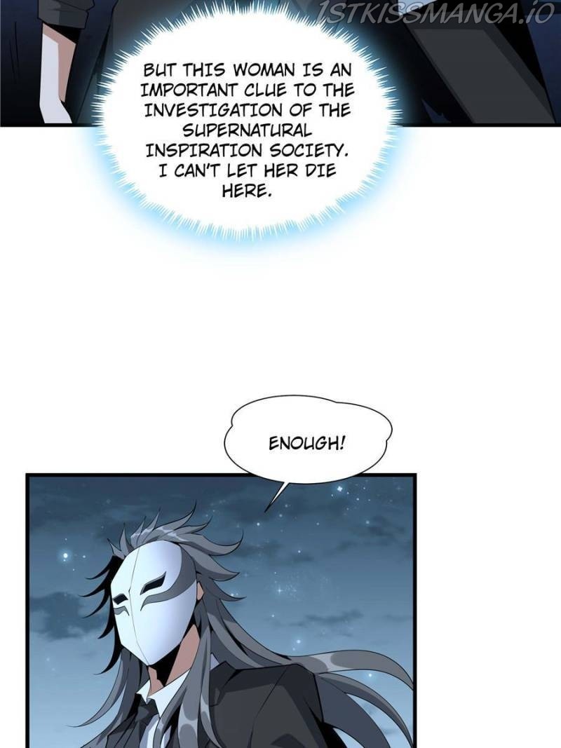 The First Sword Of Earth chapter 35 - page 24