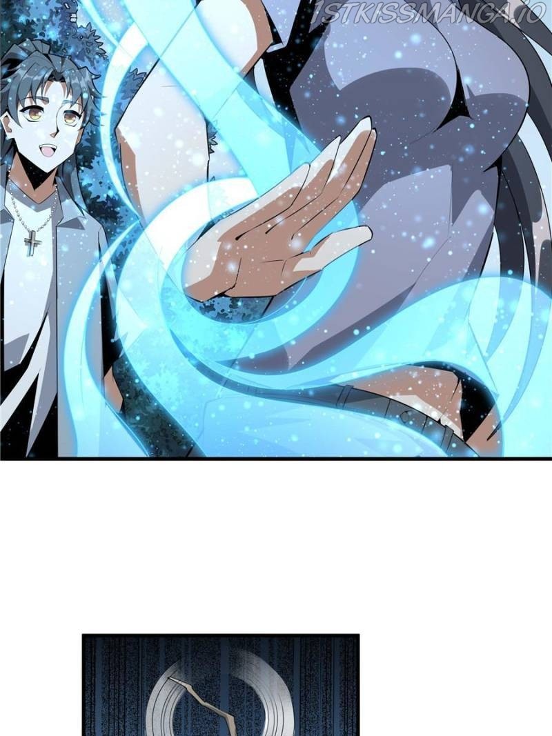 The First Sword Of Earth chapter 35 - page 43