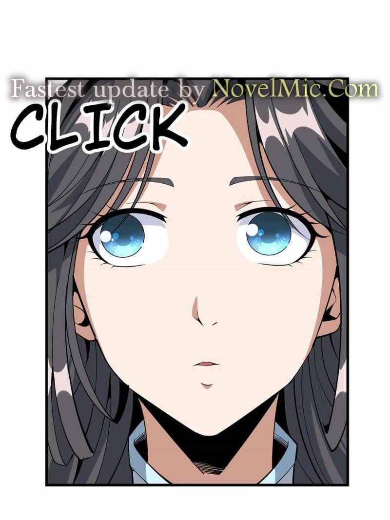 The First Sword Of Earth chapter 74 - page 1