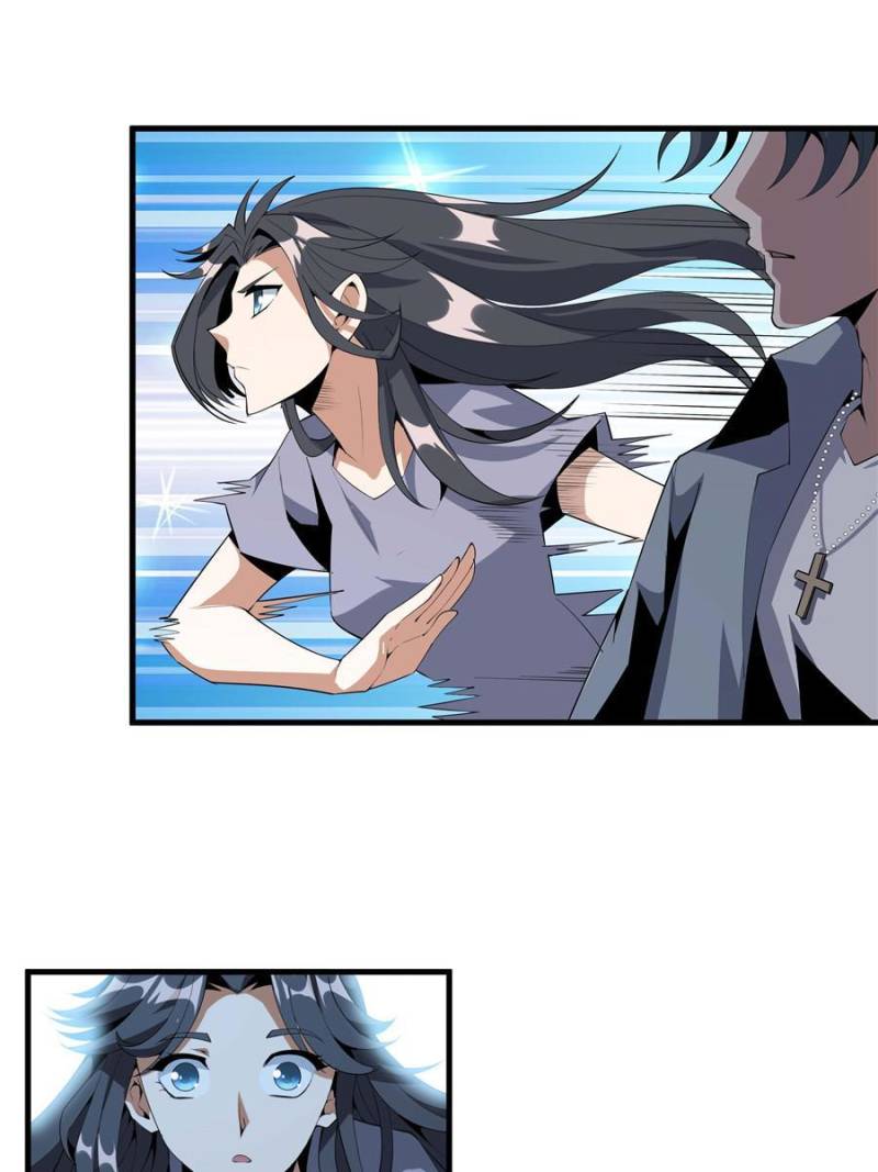 The First Sword Of Earth chapter 36 - page 28