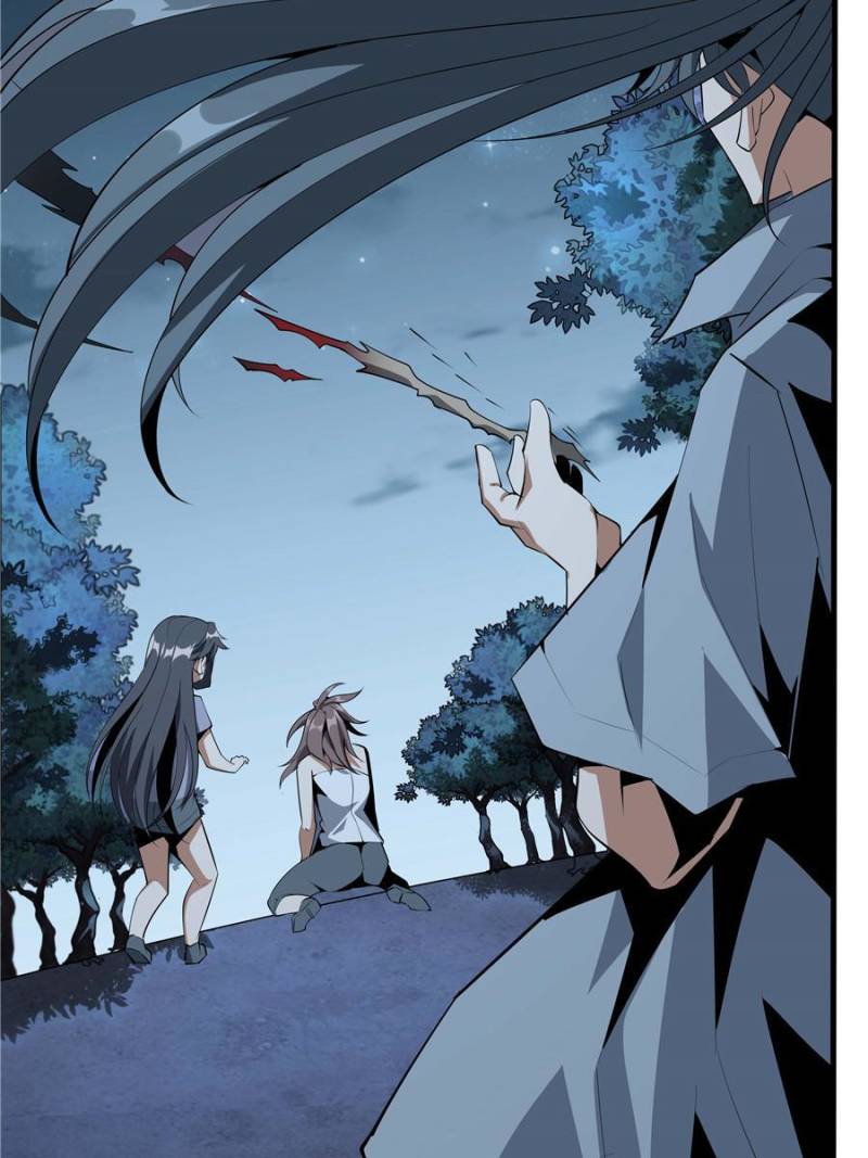 The First Sword Of Earth chapter 36 - page 36